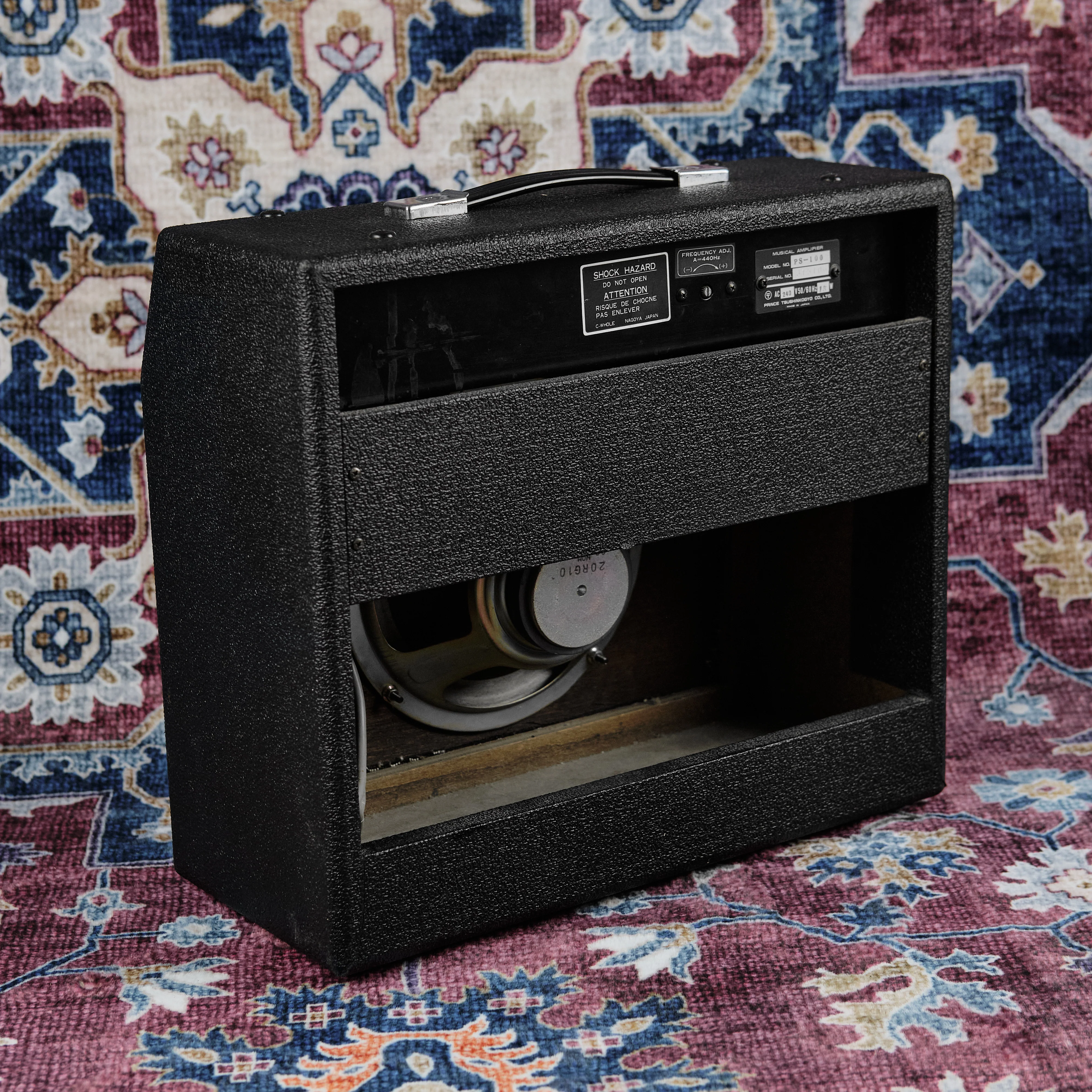 1970s Prince Amplifiers PS-100 'Piggy' 15w Solid-State Combo - Image 2