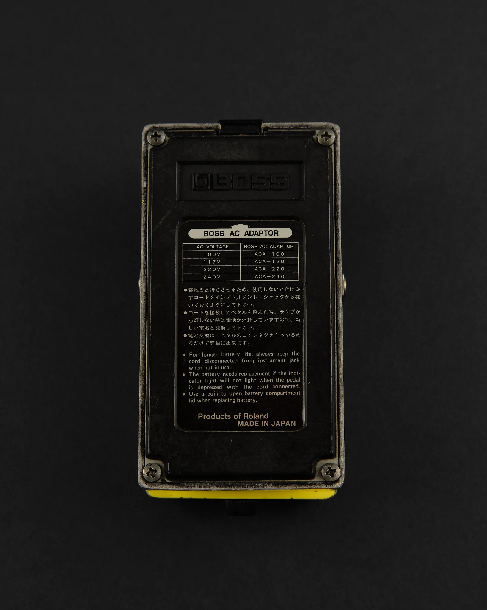 1981 Boss SD-1 Super OverDrive - Image 2