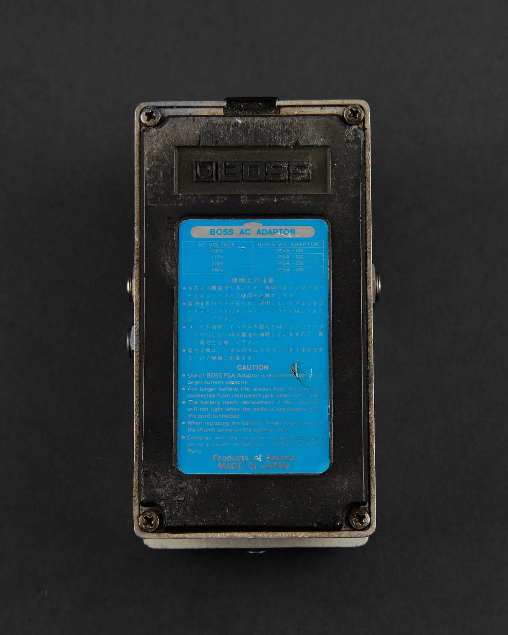1985 Boss DD-2 Digital Delay - Image 2